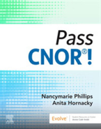 CNOR合格対策<br>Pass CNOR®!
