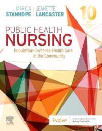 Public Health Nursing : Population-Centered Health Care in the Community （10 PAP/PSC）