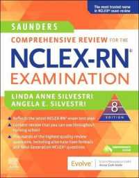 Saunders Comprehensive Review for the NCLEX-RN? Examination - Elsevier Ebook on Vitalsource Retail Access Card
