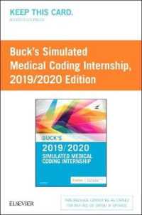 Buck's Simulated Medical Coding Internship, 2019/2020 Edition Access Card （1 PSC）