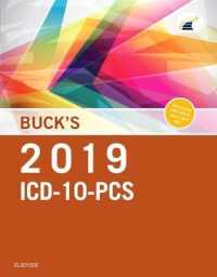 ICD-10-PCS 2019 : Includes Netter's Anatomy Art （SPI PRO）