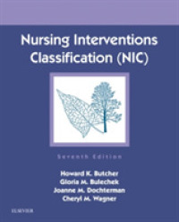 Nursing Interventions Classification (NIC) （7TH）