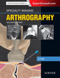 専門画像診断：関節造影（第２版）<br>Specialty Imaging: Arthrography (Specialty Imaging) （2ND）
