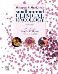 Withrow and MacEwen's Small Animal Clinical Oncology （6TH）