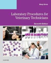 Laboratory Procedures for Veterinary Technicians （7TH）