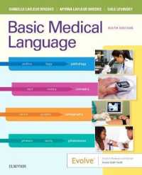 Part - Basic Medical Language （6TH）