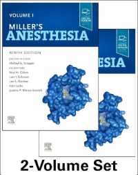 ミラー麻酔学（第９版・全２巻）<br>Miller's Anesthesia, 2-Volume Set （9TH）