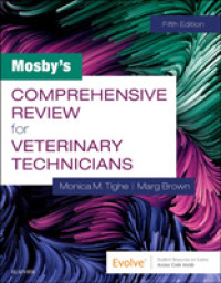 Mosby's Comprehensive Review for Veterinary Technicians （5TH）