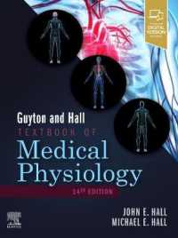 ガイトン＆ホール医科生理学テキスト（第１４版）<br>Guyton and Hall Textbook of Medical Physiology (Guyton Physiology) （14TH）