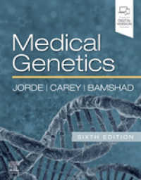 医科遺伝学（第６版）<br>Medical Genetics （6TH）