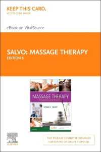 Massage Therapy Elsevier Ebook on Vitalsource Retail Access Card : Principles and Practice