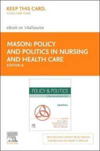 Policy and Politics in Nursing and Health Care Elsevier Ebook on Vitalsource Retail Access Card （8 PSC）