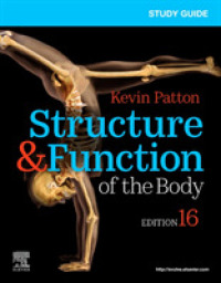 Study Guide for Structure & Function of the Body （16TH）