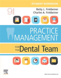 Student Workbook for Practice Management for the Dental Team （9TH）