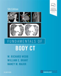 体躯ＣＴの基礎（第５版）<br>Fundamentals of Body CT (Fundamentals of Radiology) （5TH）