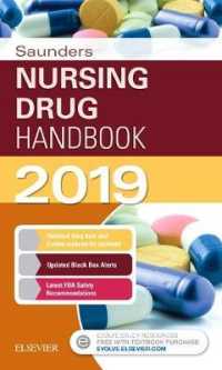 Saunders Nursing Drug Handbook 2019 (Saunders Nursing Drug Handbook) （1 PAP/PSC）