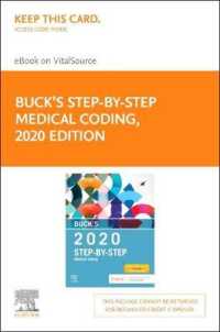 Buck's Step-by-Step Medical Coding 2020 Elsevier Ebook on VitalSource Access Code （1 PSC）