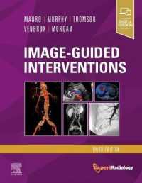 画像下治療：エキスパート画像診断シリーズ（第３版）<br>Image-Guided Interventions : Expert Radiology Series (Expert Radiology) （3RD）