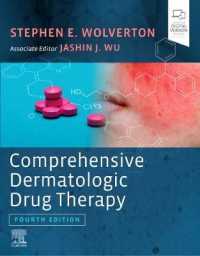 Comprehensive Dermatologic Drug Therapy （4TH）