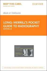 Merrill's Pocket Guide to Radiography Elsevier Ebook on Vitalsource Retail Access Card （14 PSC）