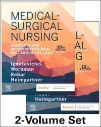 Medical-Surgical Nursing : Concepts for Interprofessional Collaborative Care， 2-Volume Set