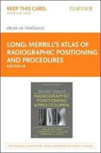Merrill's Atlas of Radiographic Positioning and Procedures Elsevier Ebook on Vitalsource Retail Access Card