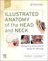 頭頸部解剖学（第６版）<br>Illustrated Anatomy of the Head and Neck （6TH）
