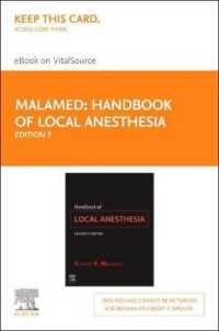 Handbook of Local Anesthesia - Elsevier Ebook on Vitalsource Retail Access Card （7 PSC）