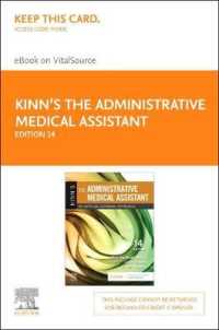 Kinn's the Administrative Medical Assistant - Elsevier Ebook on Vital Source Retail Access Card : An Applied Learning Approach