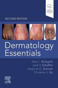 皮膚科学エッセンシャル（第２版）<br>Dermatology Essentials （2ND）