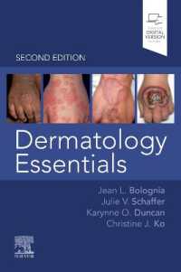 ボローニャ皮膚科学エッセンシャル（第２版）<br>Dermatology Essentials （2ND）