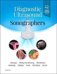 超音波検査師のための診断法<br>Diagnostic Ultrasound for Sonographers