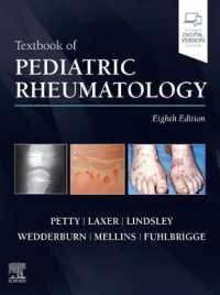 小児リウマチ学テキスト（第８版）<br>Textbook of Pediatric Rheumatology （8TH）