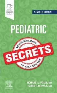 小児科シークレット（第７版）<br>Pediatric Secrets (Secrets) （7TH）