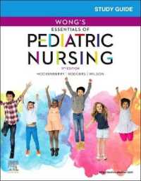 Study Guide for Wong's Essentials of Pediatric Nursing （11TH）