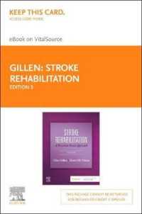 Stroke Rehabilitation Elsevier Ebook on Vitalsource Retail Access Card : A Function-based Approach （5 PSC）