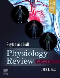 ガイトン＆ホール生理学レビュー（第４版）<br>Guyton & Hall Physiology Review (Guyton Physiology) （4TH）