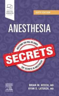 麻酔科シークレット（第６版）<br>Anesthesia Secrets (Secrets) （6TH）