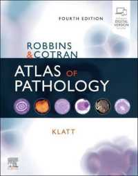 ロビンス病理学アトラス（第４版）<br>Robbins and Cotran Atlas of Pathology (Robbins Pathology) （4TH）