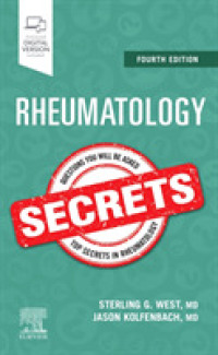 リウマチ学シークレット（第４版）<br>Rheumatology Secrets (Secrets) （4TH）