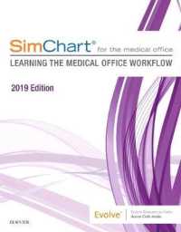 SimChart for the Medical Office 2019 : Learning the Medical Office Workflow （1 PAP/PSC）