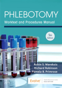 採血テキスト（第５版）<br>Phlebotomy : Worktext and Procedures Manual （5TH）
