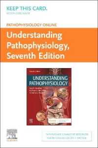 Pathophysiology Online for Understanding Pathophysiology Access Card （7 PSC）