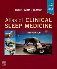クライガー臨床睡眠医学アトラス（第３版）<br>Atlas of Clinical Sleep Medicine （3RD）