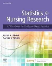 Statistics for Nursing Research : A Workbook for Evidence-Based Practice （3RD）