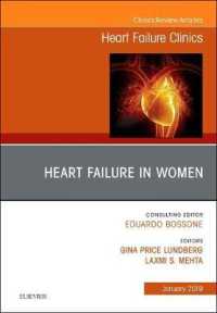 Heart Failure in Women, an Issue of Heart Failure Clinics (The Clinics: Internal Medicine)