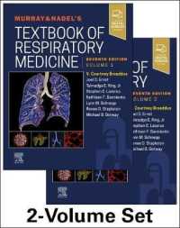 マレー呼吸器病学テキスト（第７版・全２巻）<br>Murray & Nadel's Textbook of Respiratory Medicine, 2-Volume Set （7TH）