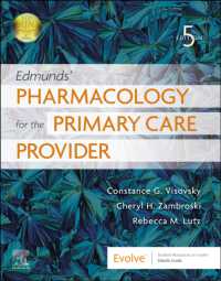 初期診療看護師のための薬理学（第５版）<br>Edmunds' Pharmacology for the Primary Care Provider （5TH）