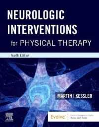 理学療法のための神経インターベンション（第４版）<br>Neurologic Interventions for Physical Therapy （4TH）