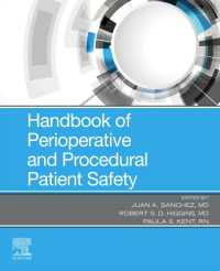 外科手術にあたっての患者の安全性ハンドブック<br>Handbook of Perioperative and Procedural Patient Safety